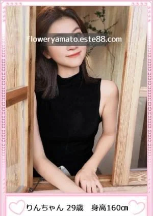 Flower（フラワー）