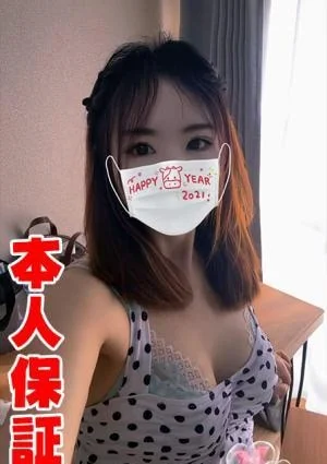 20代美人屋（にじゅうだいびじんや）