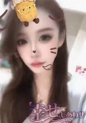 幸せ（しあわせ）