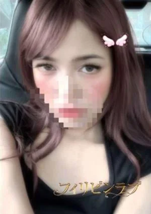 フィリピンラプ