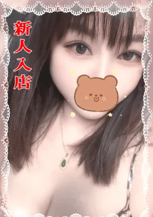 【新人入店】りえ