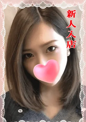 【新人入店】ゆか
