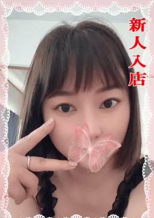 【新人入店】舞