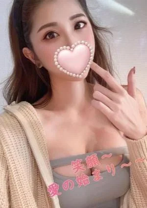 笑顔～愛の始まり〜〜