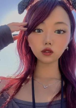 華峰（カミネ）