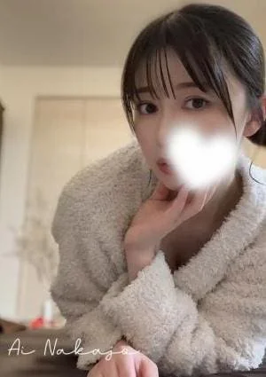 中条 あい（なかじょう あい）