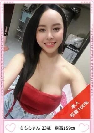 Private Salon（プライベートサロン）