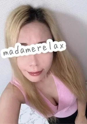 成田 マダムリラックス