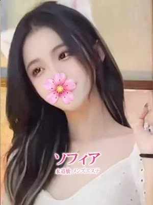 ソフィアの店舗画像