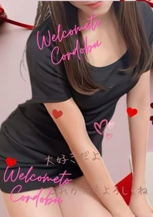 Mrs Cordobaの店舗画像