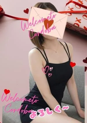 恵令奈（erena）