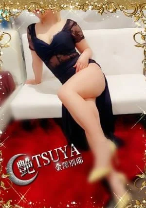 天音 瑠奈（あまねるな）