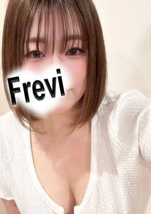 倉田花純【五井】