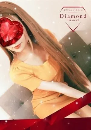 ダイヤモンドラヴィエ〜La vie et〜新横浜ルーム
