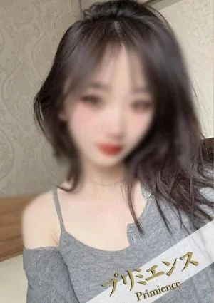 プリミエンス（Primience）