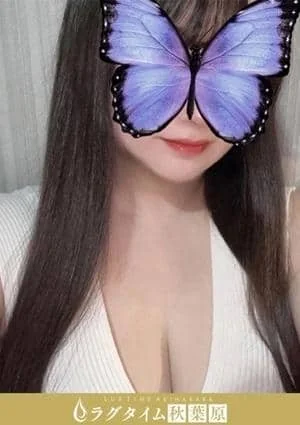 ラグタイム秋葉原～LuxuryTime～の店舗画像