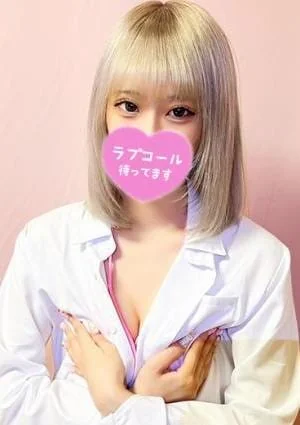 秘密のエステGOD