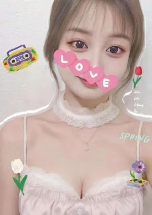 IRIS（アイリス）