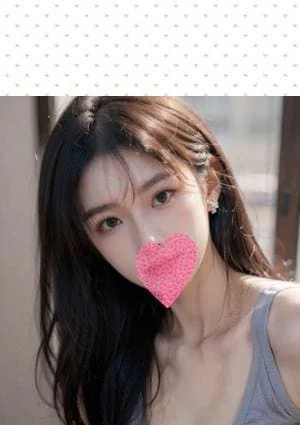 天宮（あまみや）