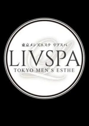 《新人》橘せりな