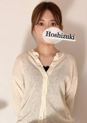 星月 中野・高円寺ルームの店舗画像