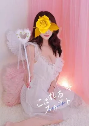 こぼれるマスカット