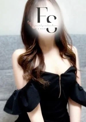 フェアリーセレクション香椎駅店