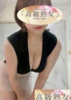 【水川麻美VIP】