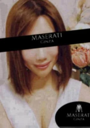 羽野 亜子【大阪VIPセラピスト】