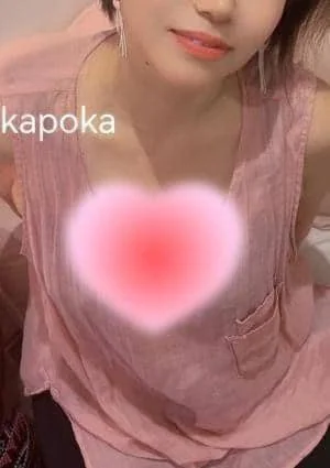 手もみ ぽかぽか