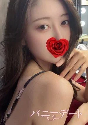 バニーデート