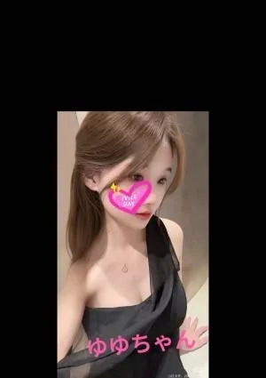 ゆゆちゃん