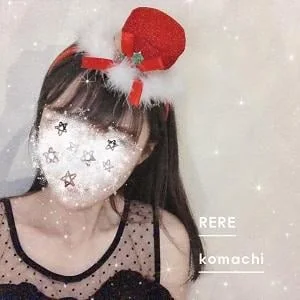 RERE（リリ）川崎店