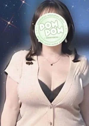 ポムポム 府中ルーム