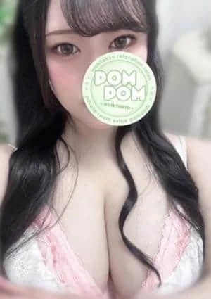 ポムポム 府中ルーム