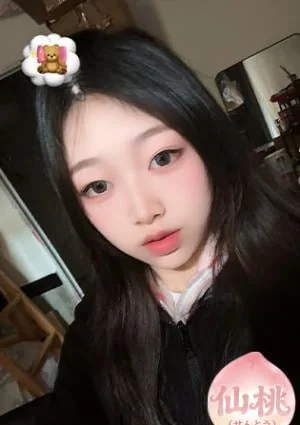 仙桃（せんとう）