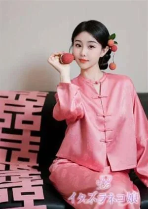 イタズラネコ娘の店舗画像