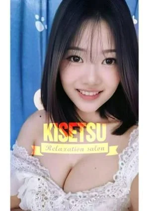 恋の季節の店舗画像