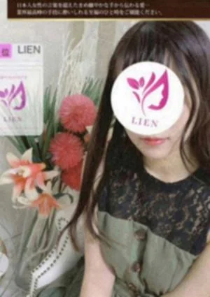 LIEN（リアン）鷺沼店