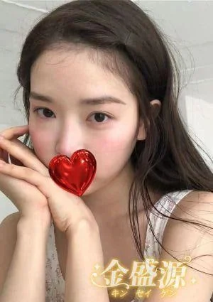 金盛源（キン セイ ゲン）の店舗画像