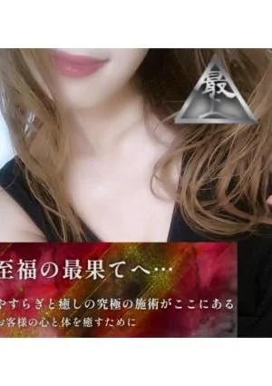 最上 中野ルームの店舗画像