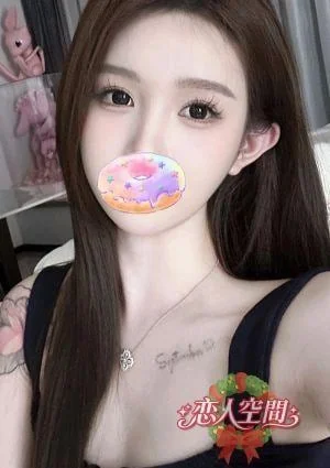 恋人空間の店舗画像