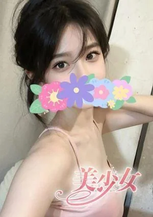 美少女の店舗画像