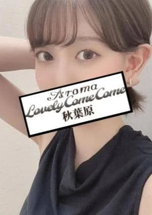 アロマラブリーカムカム 新宿 歌舞伎町