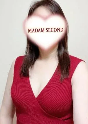マダムセカンド