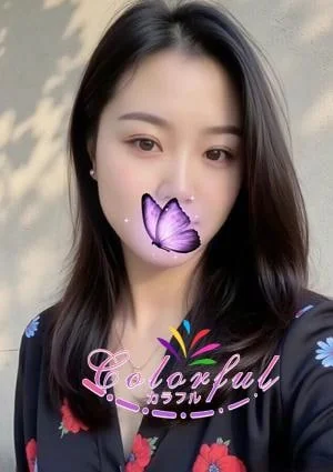 Colorful（カラフル）
