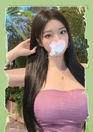 愛の港（あいのみなと）