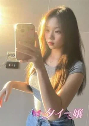 タイー嬢リラクゼーション