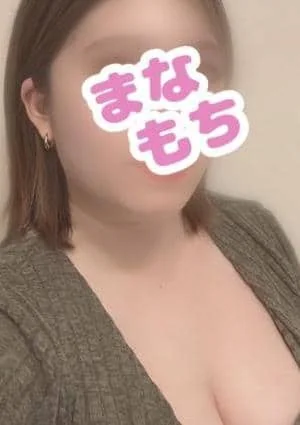 愛もちAroma～まなもち～