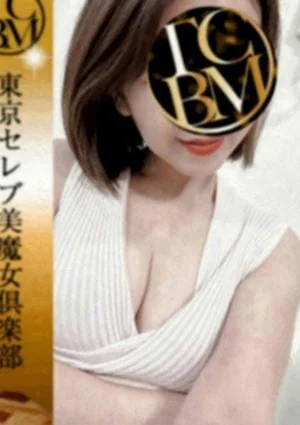 東京セレブ美魔女倶楽部 秋葉原・末広町・浅草橋ルーム